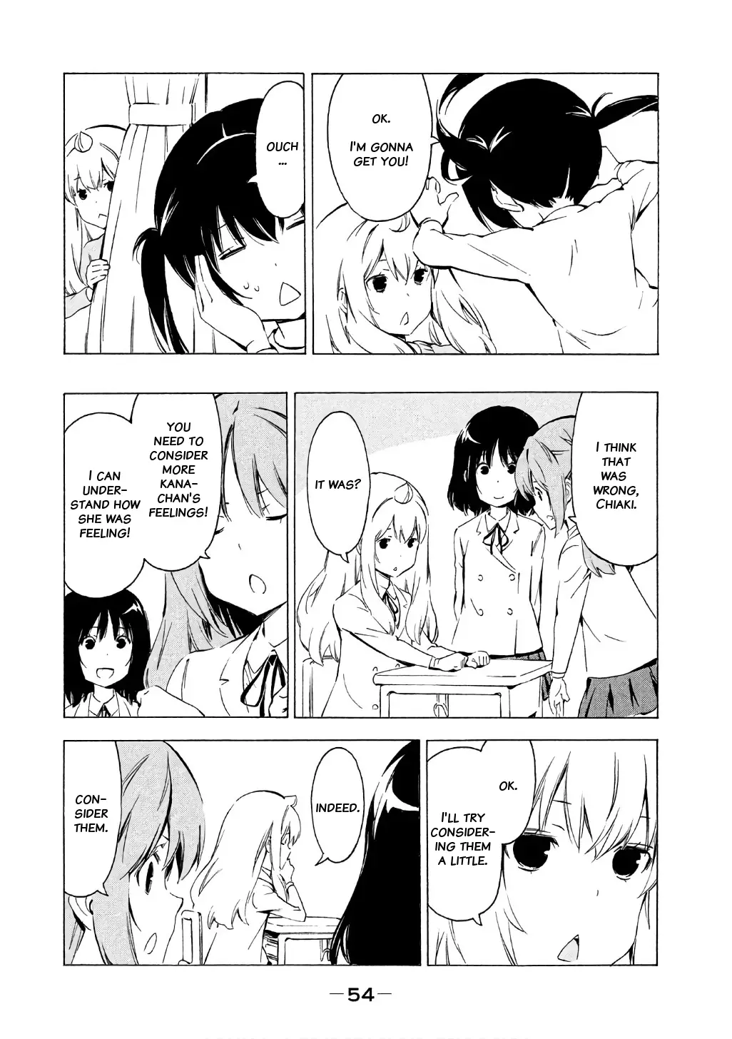 Minami-ke - 311 page 5