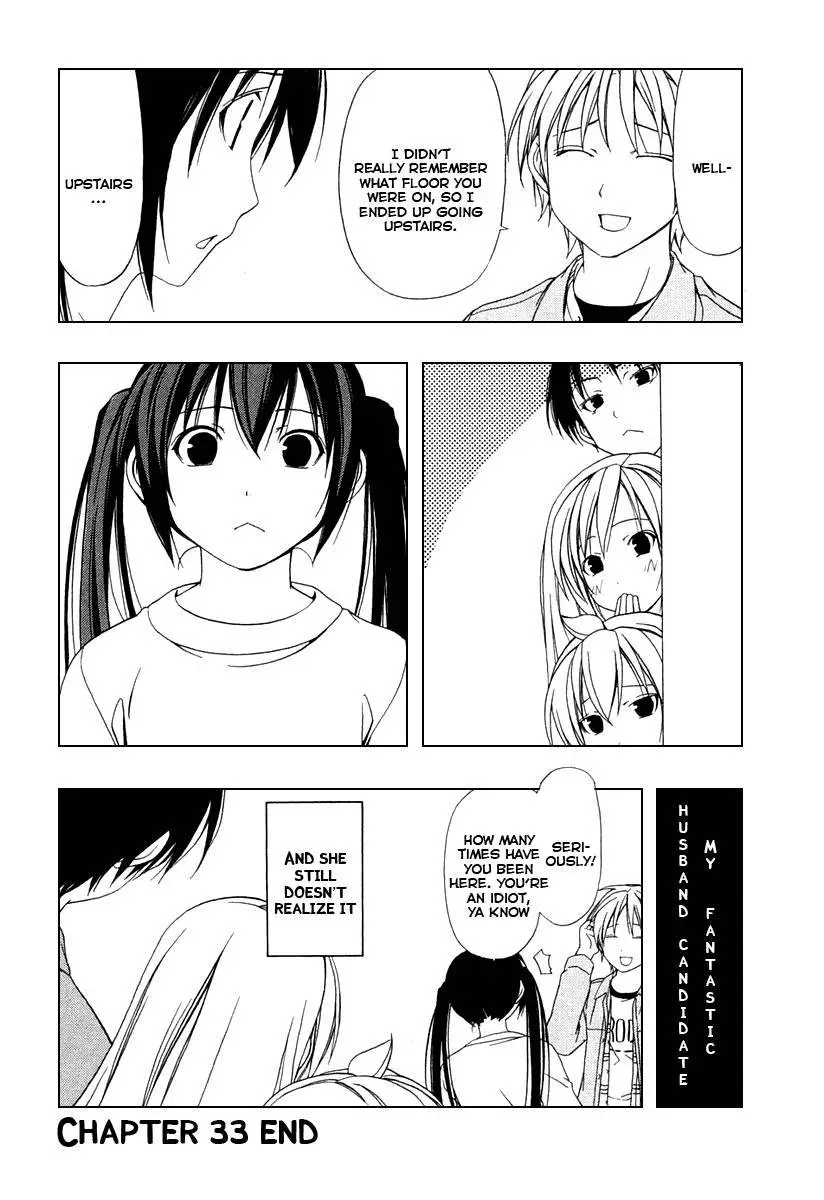 Minami-ke - 33 page p_00008