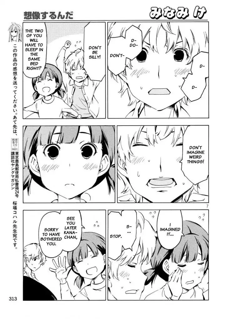 Minami-ke - 334 page 6