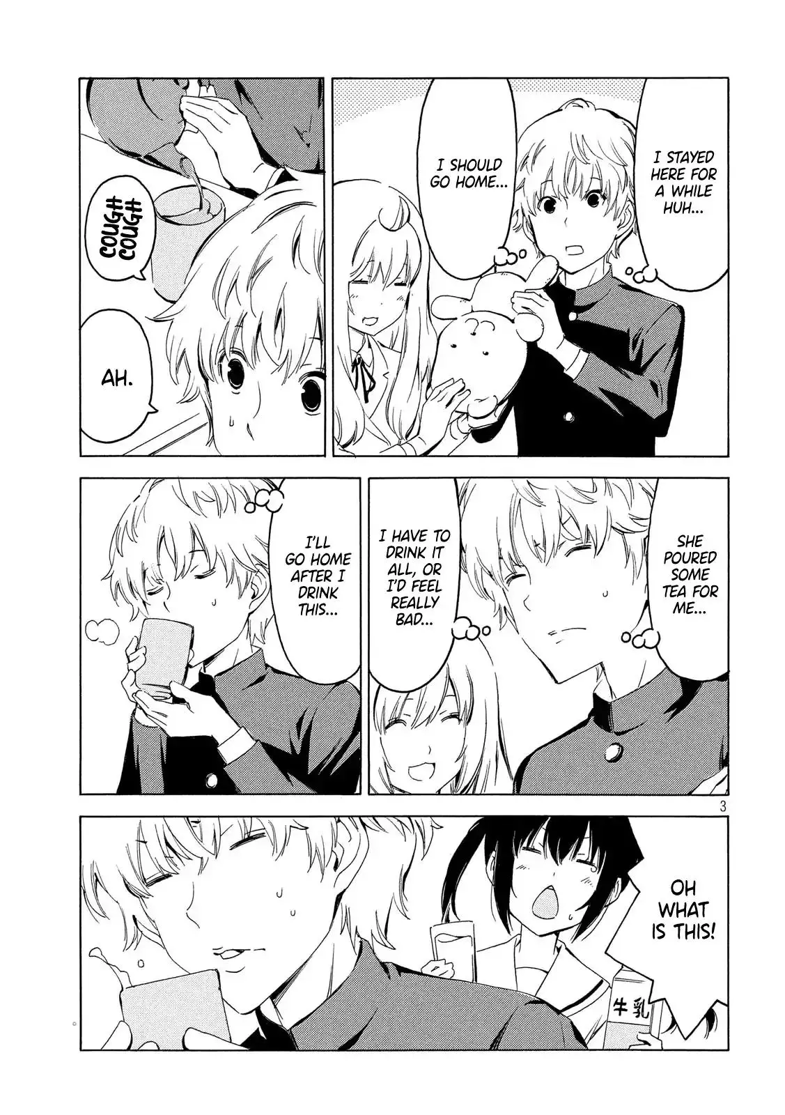Minami-ke - 361 page 3