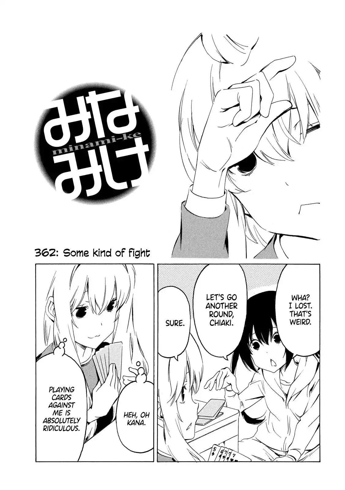 Minami-ke - 362 page 0