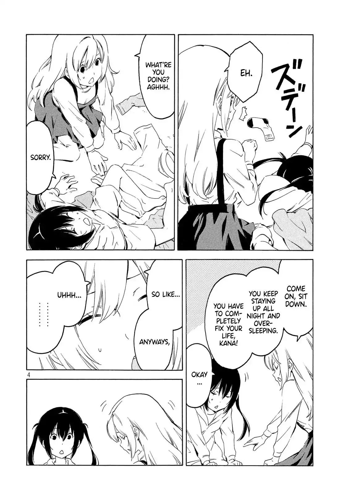 Minami-ke - 362 page 3