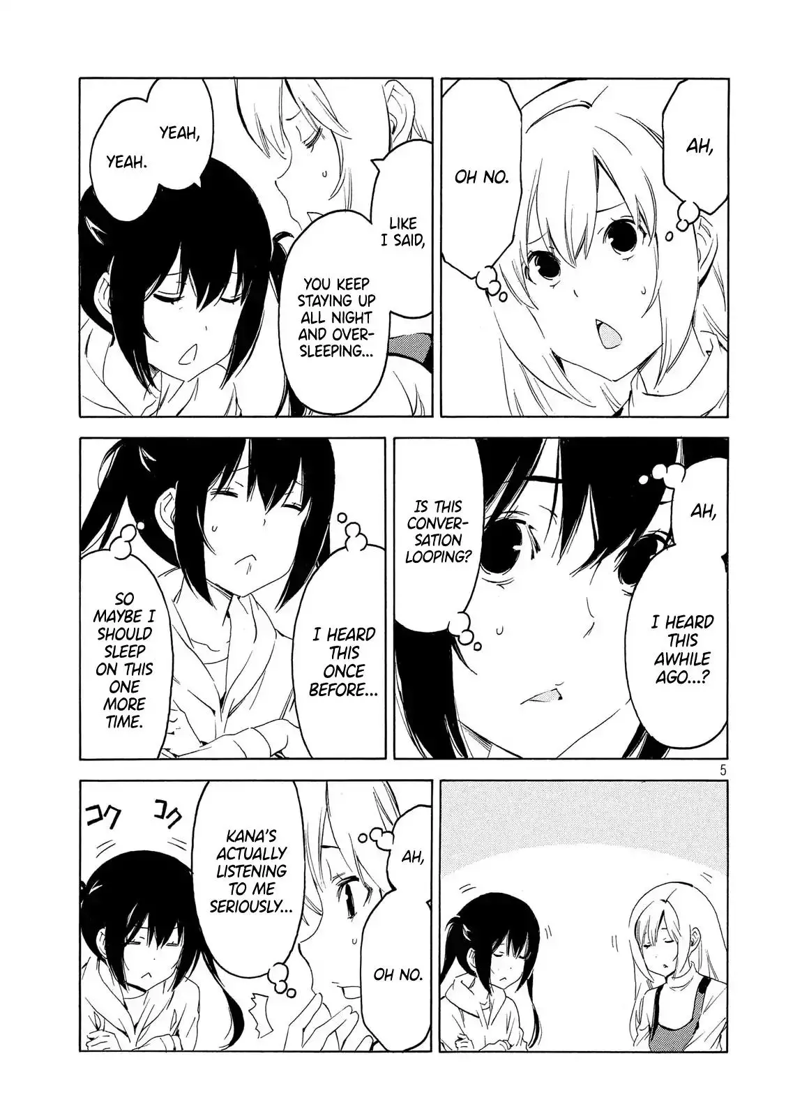 Minami-ke - 362 page 4