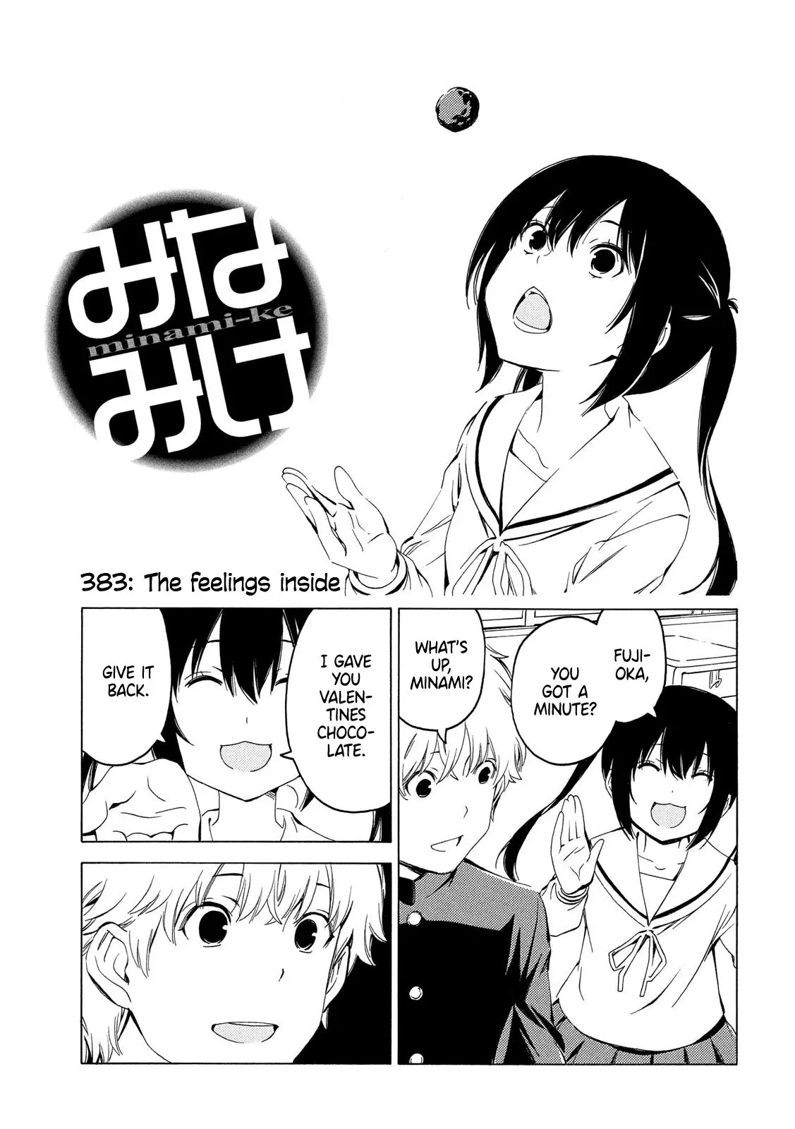 Minami-ke - 383 page 1