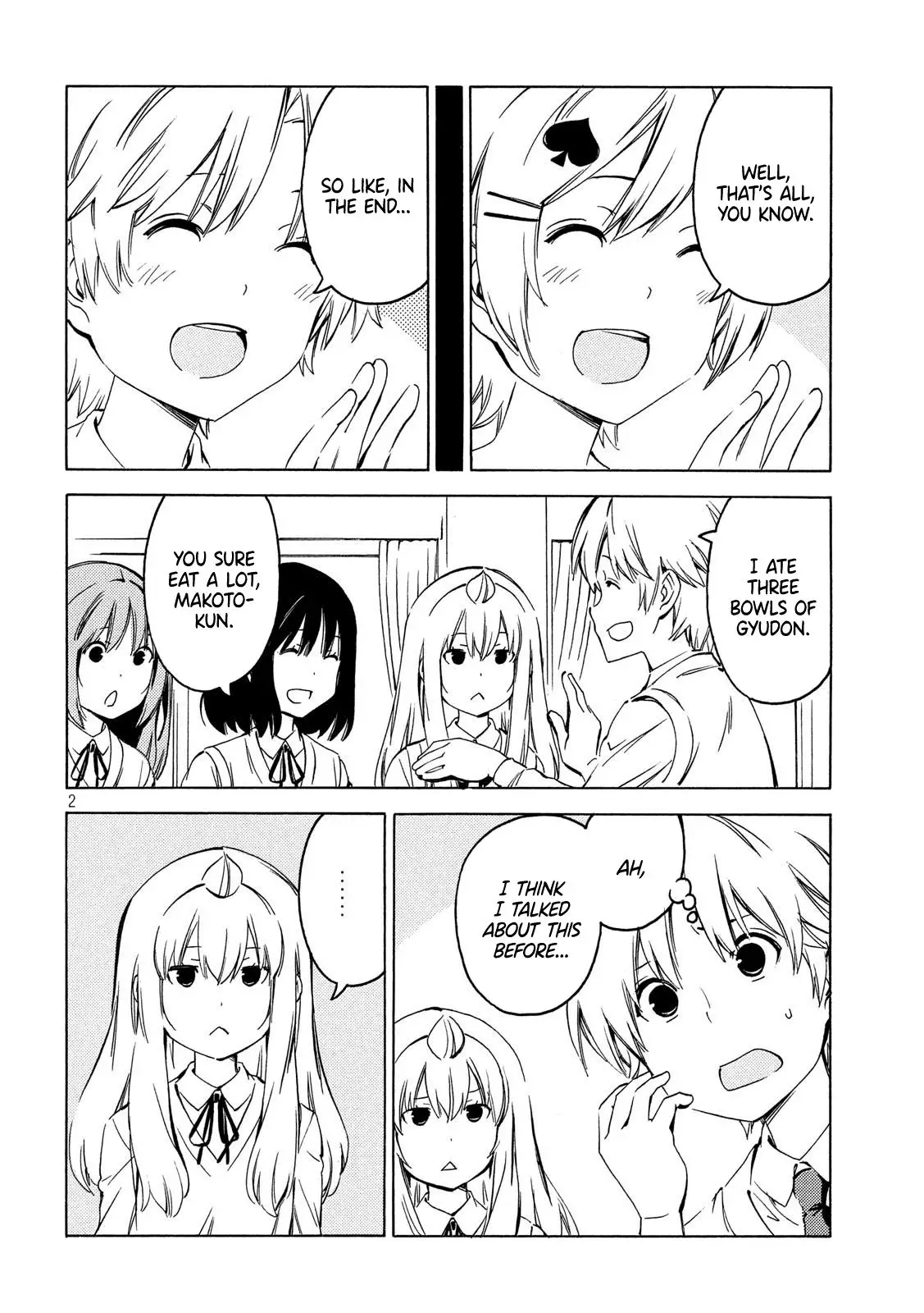 Minami-ke - 393 page 2