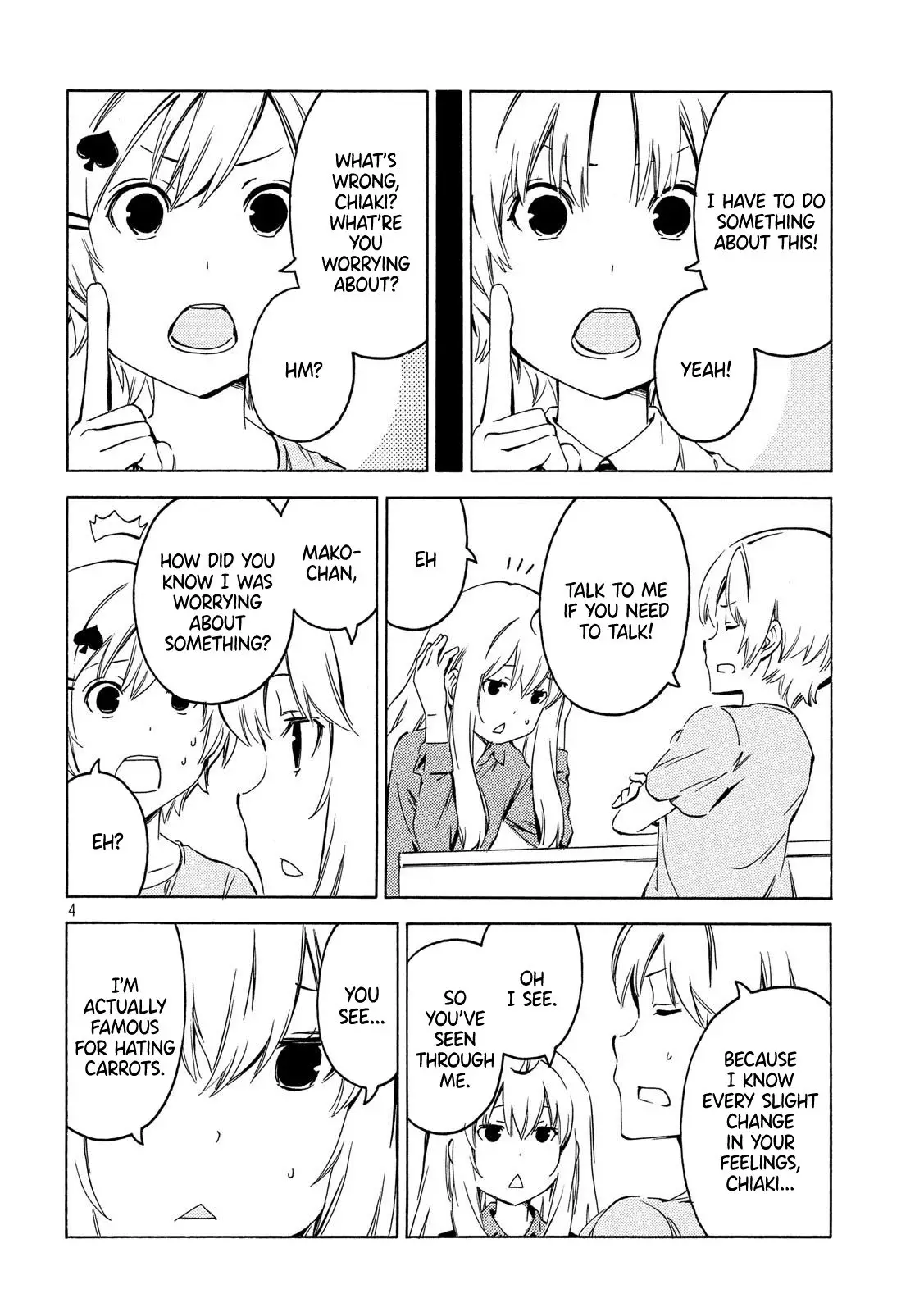 Minami-ke - 393 page 4