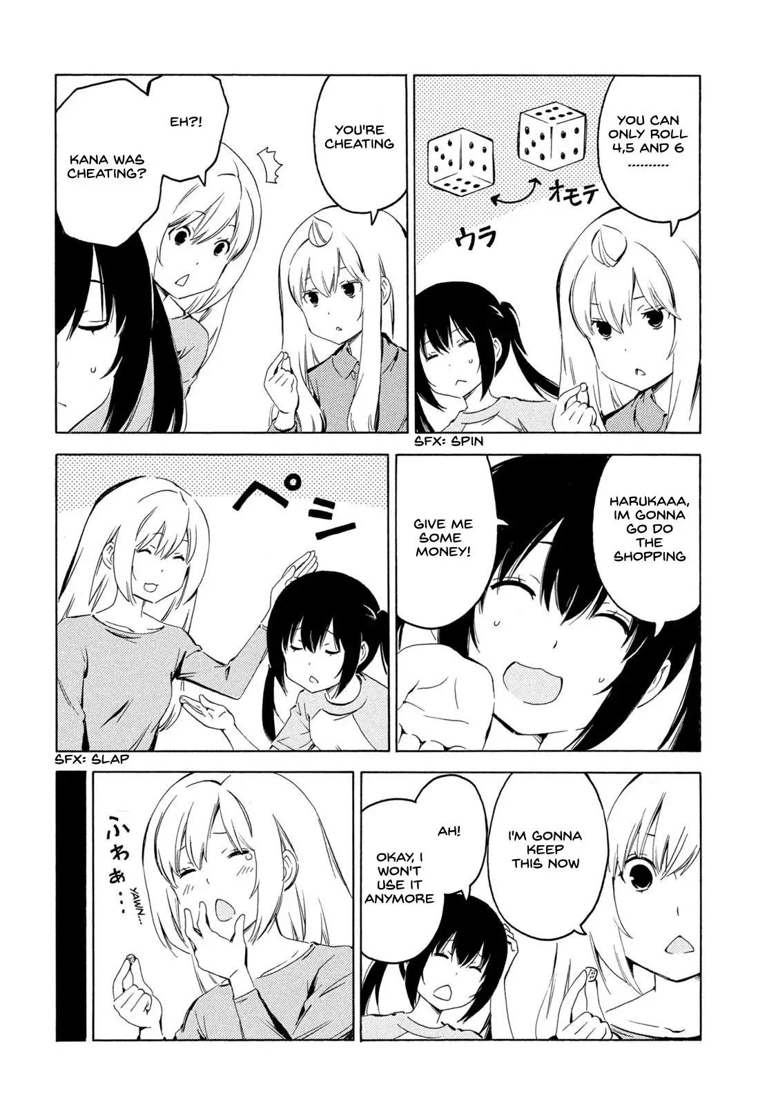 Minami-ke - 398 page 6