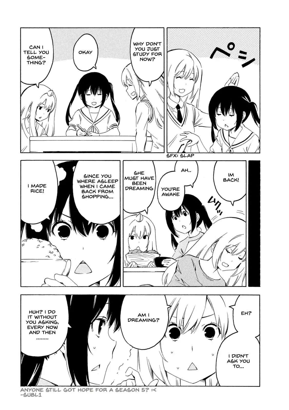 Minami-ke - 398 page 8