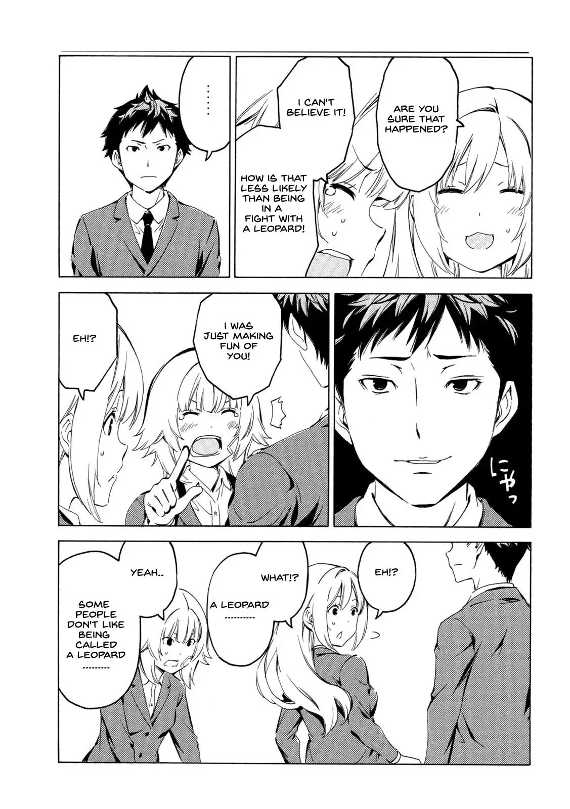 Minami-ke - 399 page 7