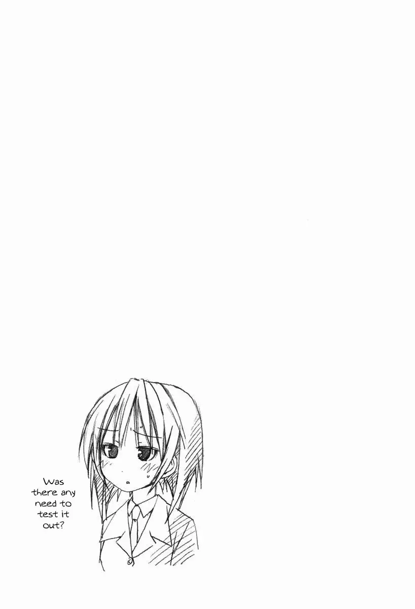 Minami-ke - 4 page p_00009