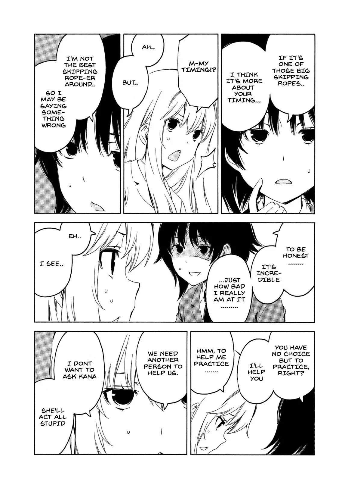 Minami-ke - 403 page 3