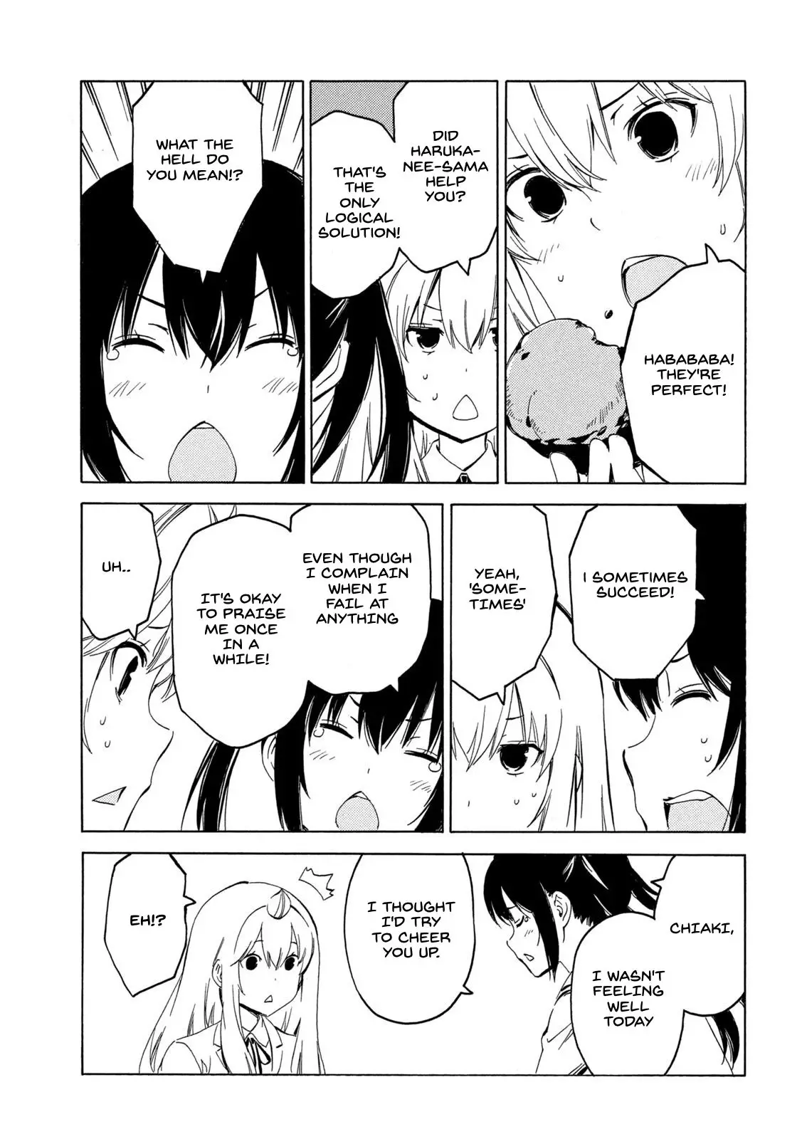 Minami-ke - 403 page 7
