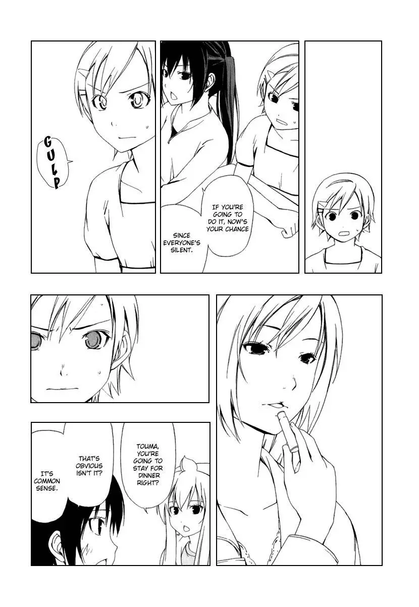 Minami-ke - 43 page p_00004