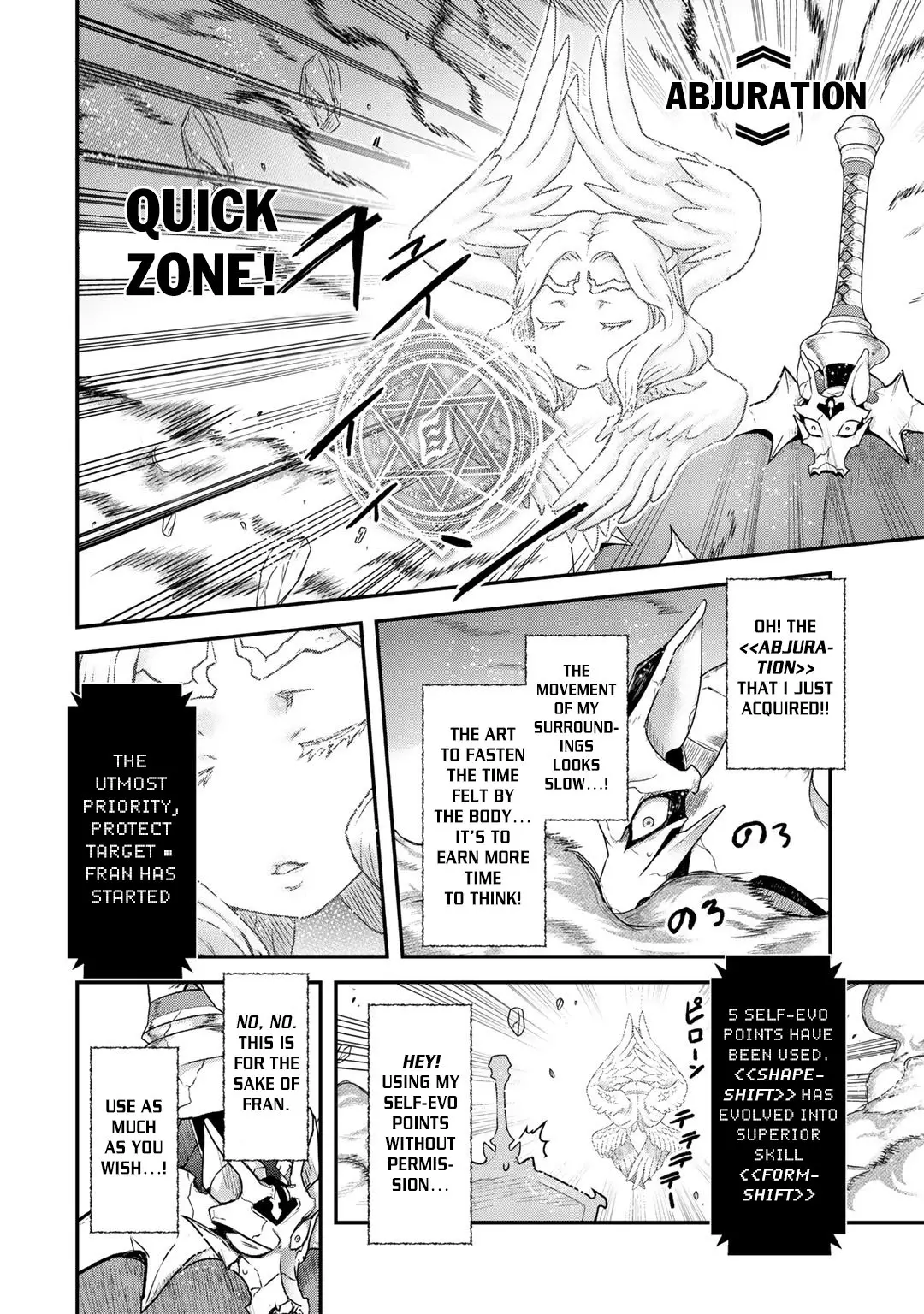 Tensei Shitara Ken deshita - 39 page 13