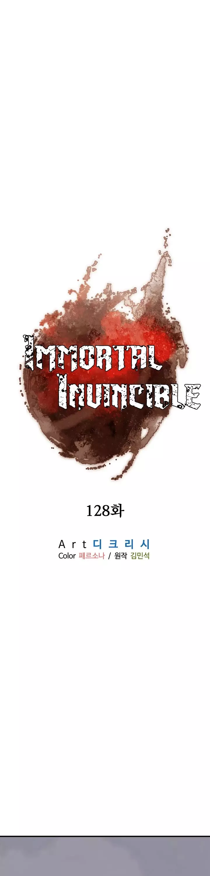Immortal, Invincible - 128 page 26