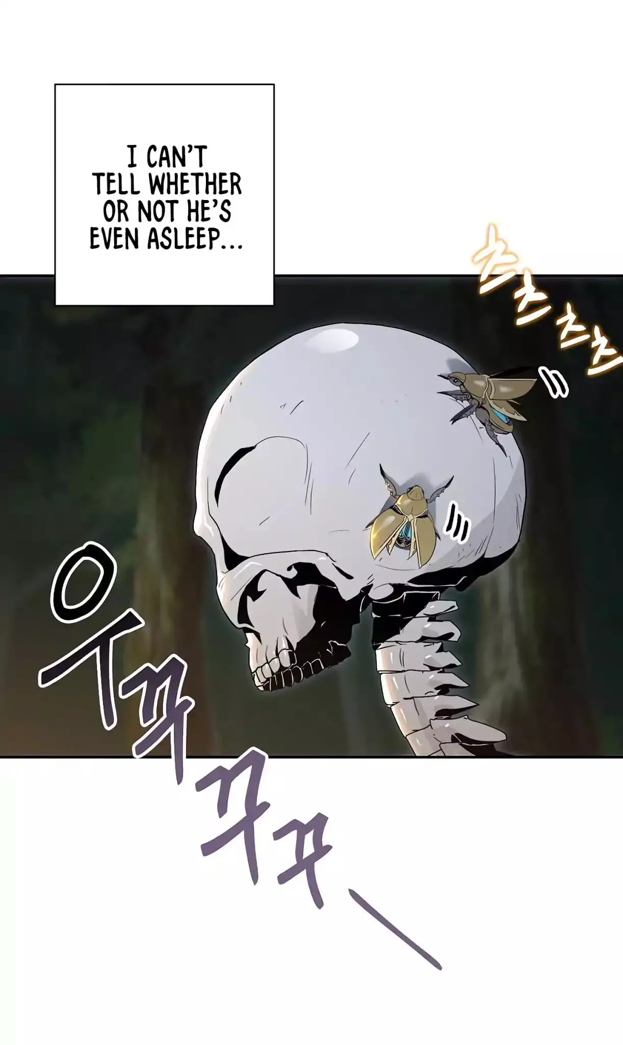 Skeleton Soldier - 60 page 18