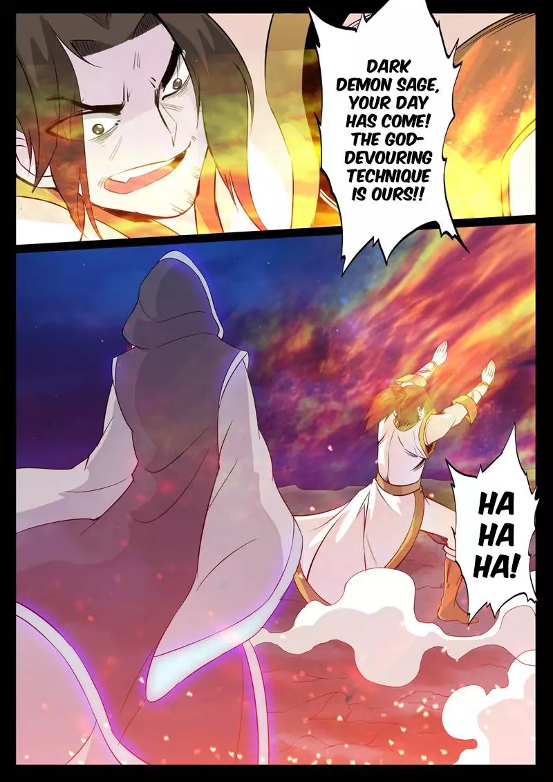 Dragon King of the World - 108 page 龙符15-48