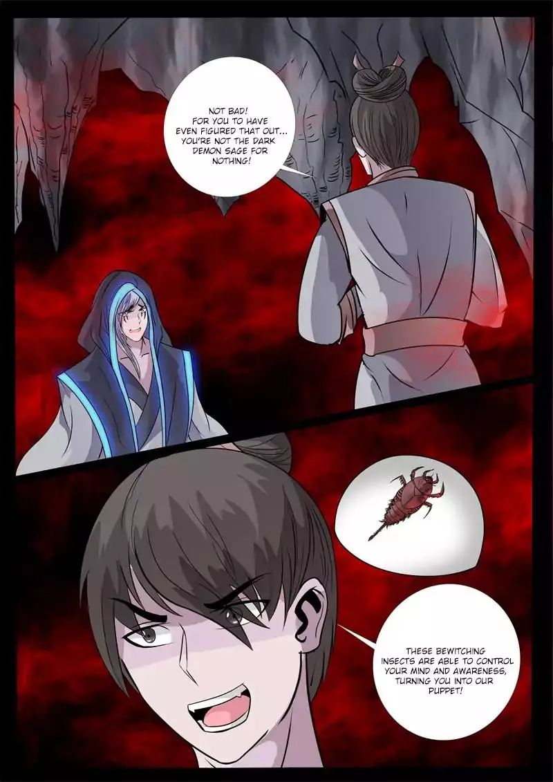 Dragon King of the World - 128 page 1