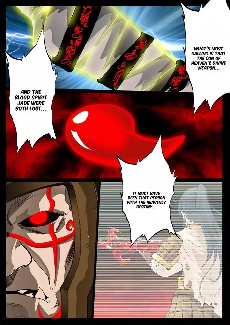 Dragon King of the World - 131 page 2