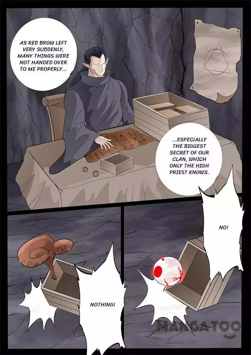 Dragon King of the World - 136 page 5