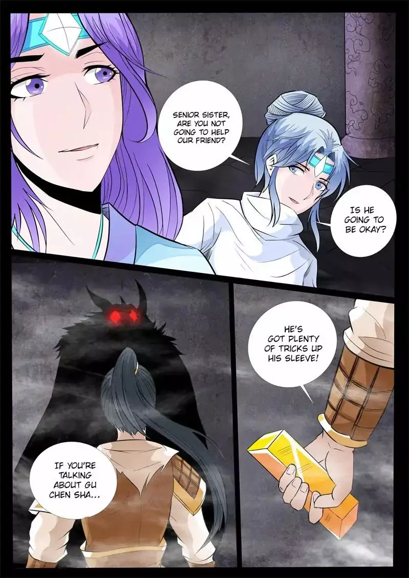 Dragon King of the World - 142 page 6
