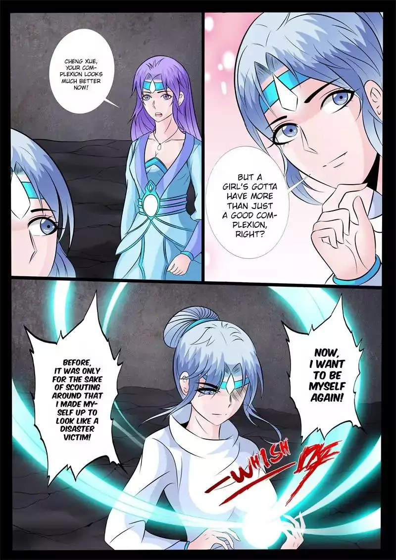 Dragon King of the World - 145 page 6