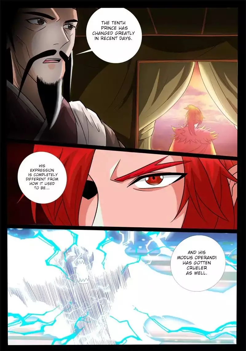 Dragon King of the World - 168 page 6