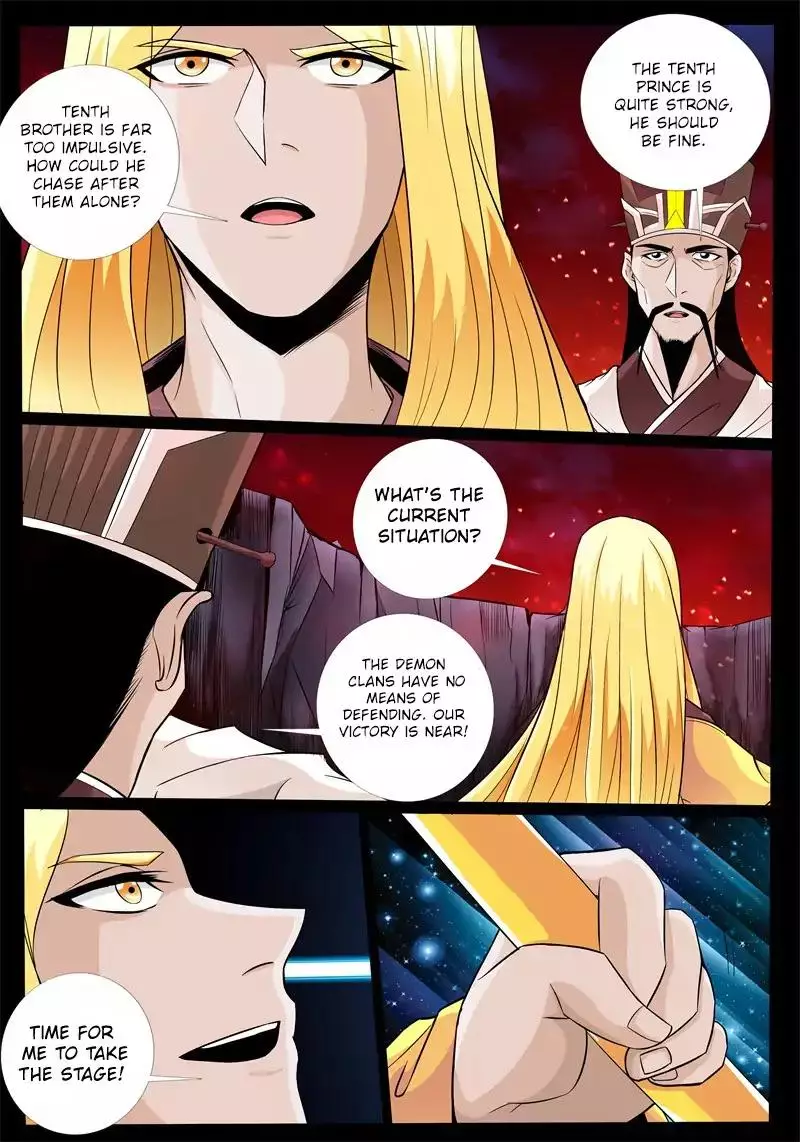 Dragon King of the World - 171 page 7