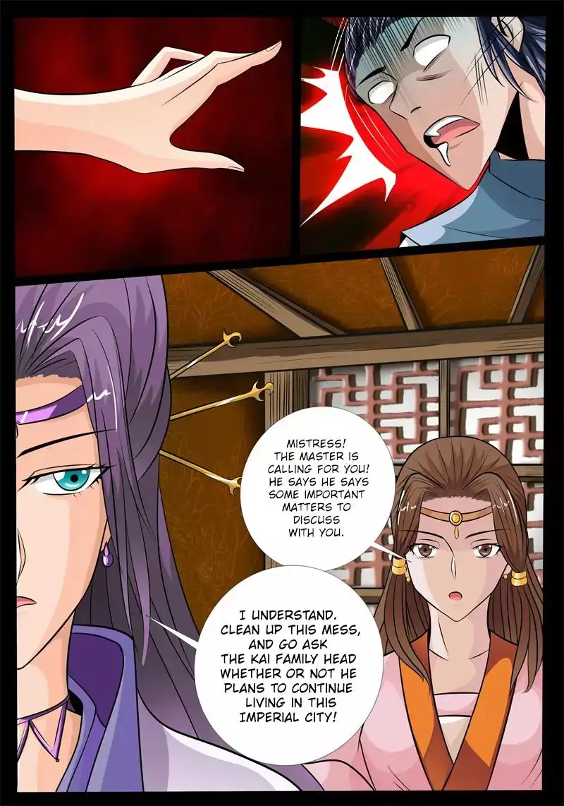 Dragon King of the World - 172 page 11