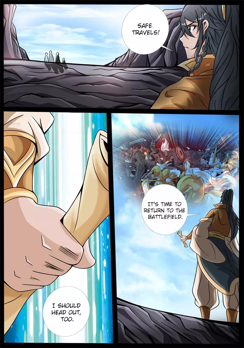 Dragon King of the World - 183 page 7