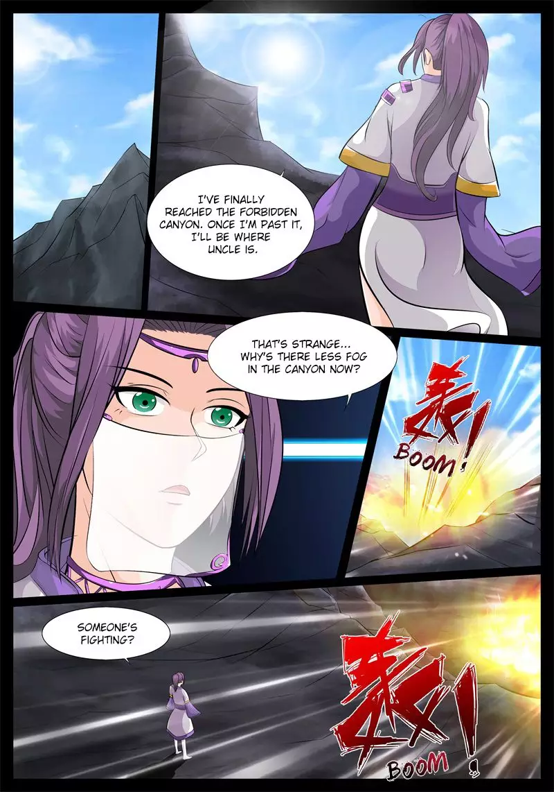 Dragon King of the World - 185 page 4