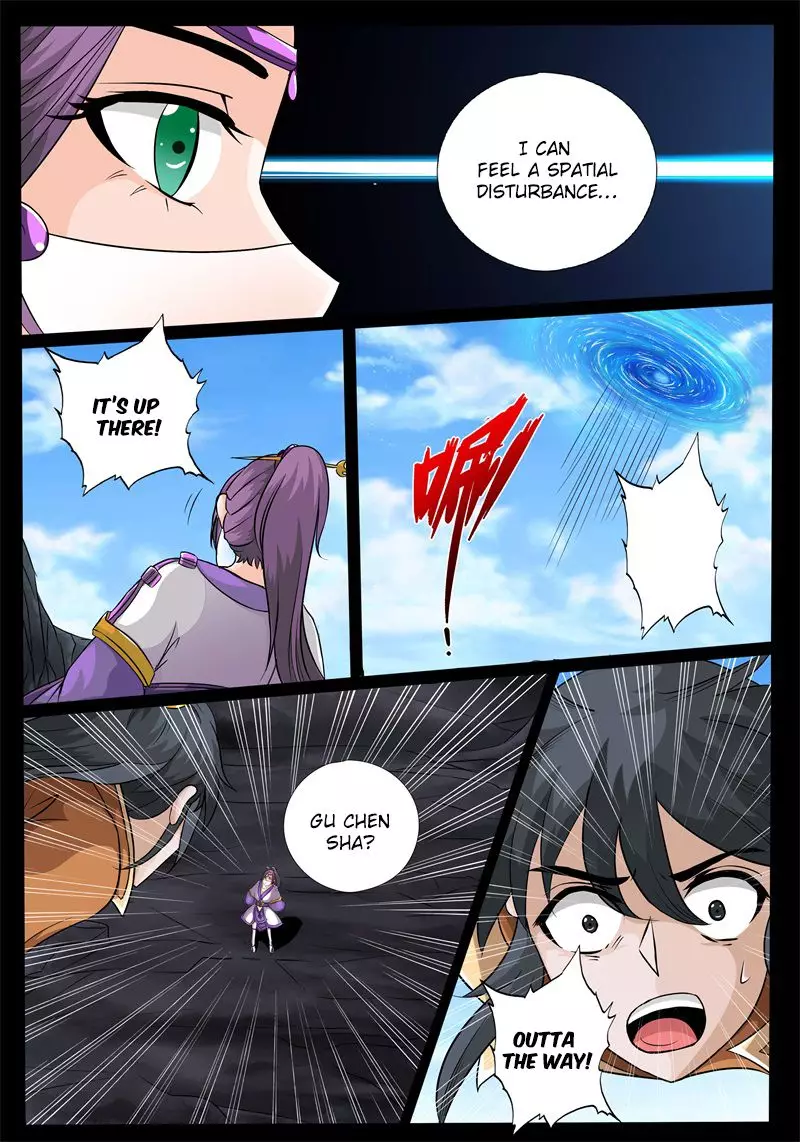 Dragon King of the World - 185 page 5