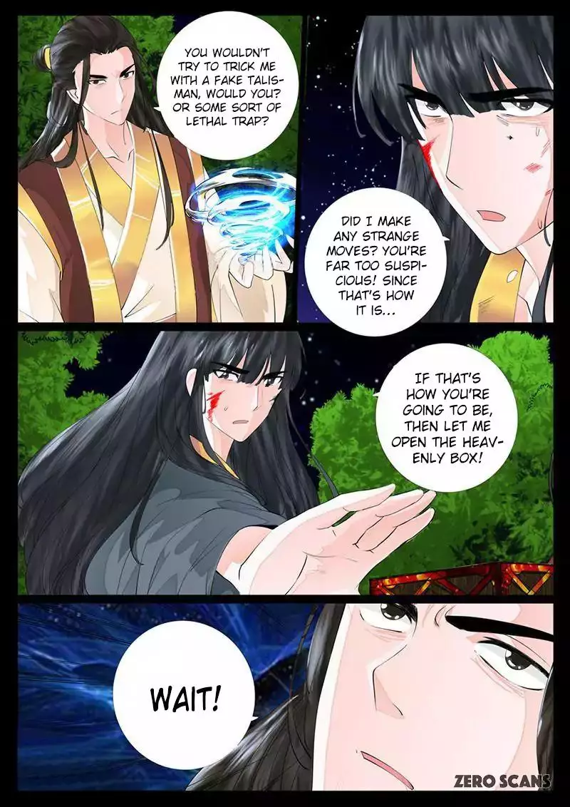 Dragon King of the World - 20 page 3