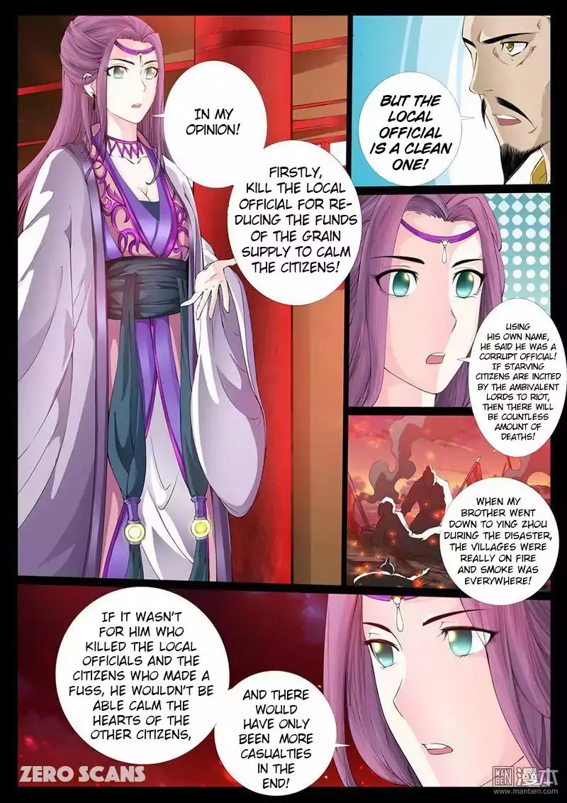 Dragon King of the World - 4 page 6