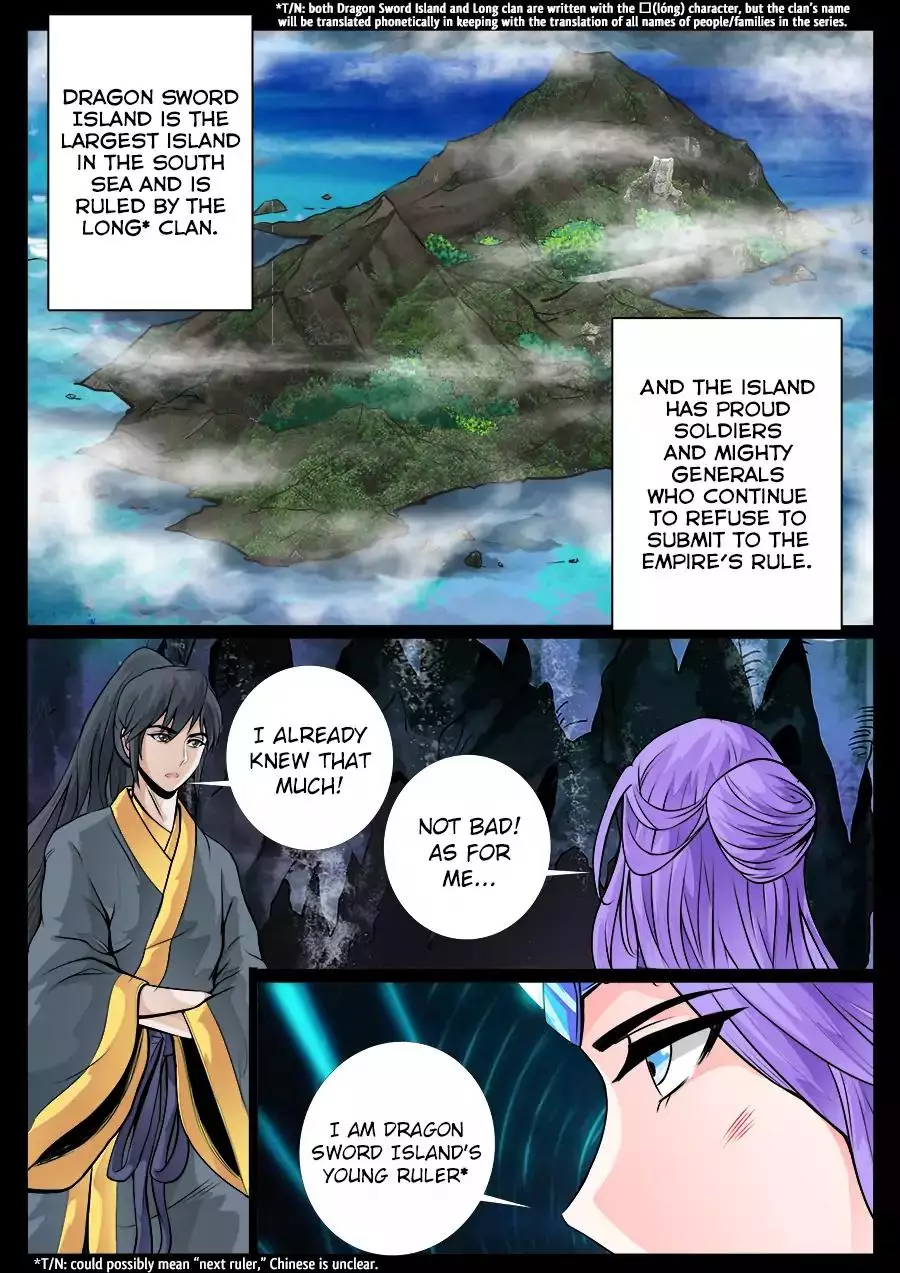Dragon King of the World - 43 page 1
