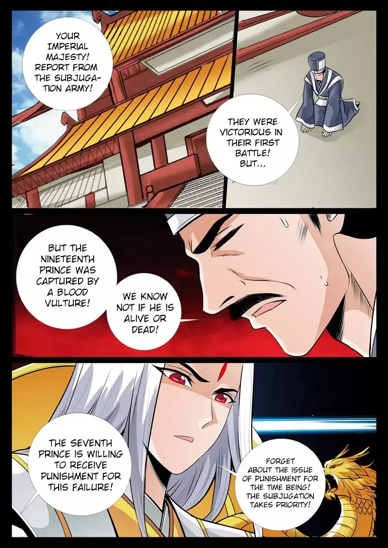 Dragon King of the World - 78 page 2