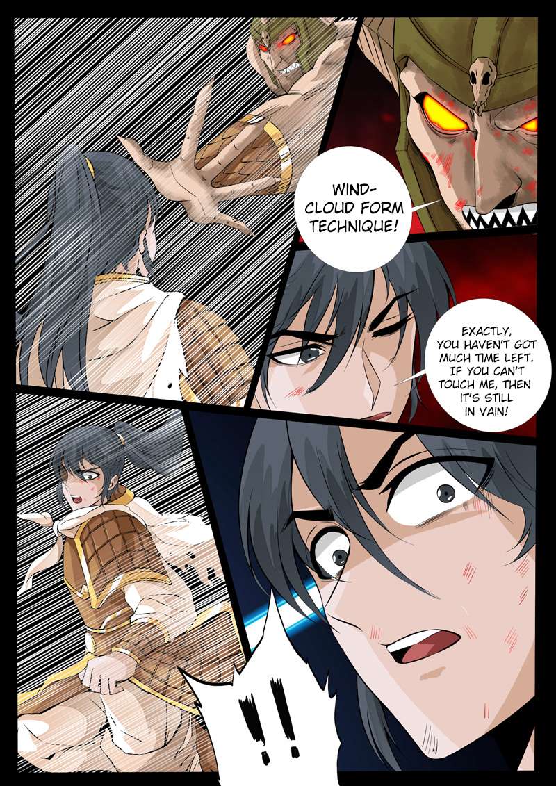 Dragon King of the World - 88 page 龙符13-15