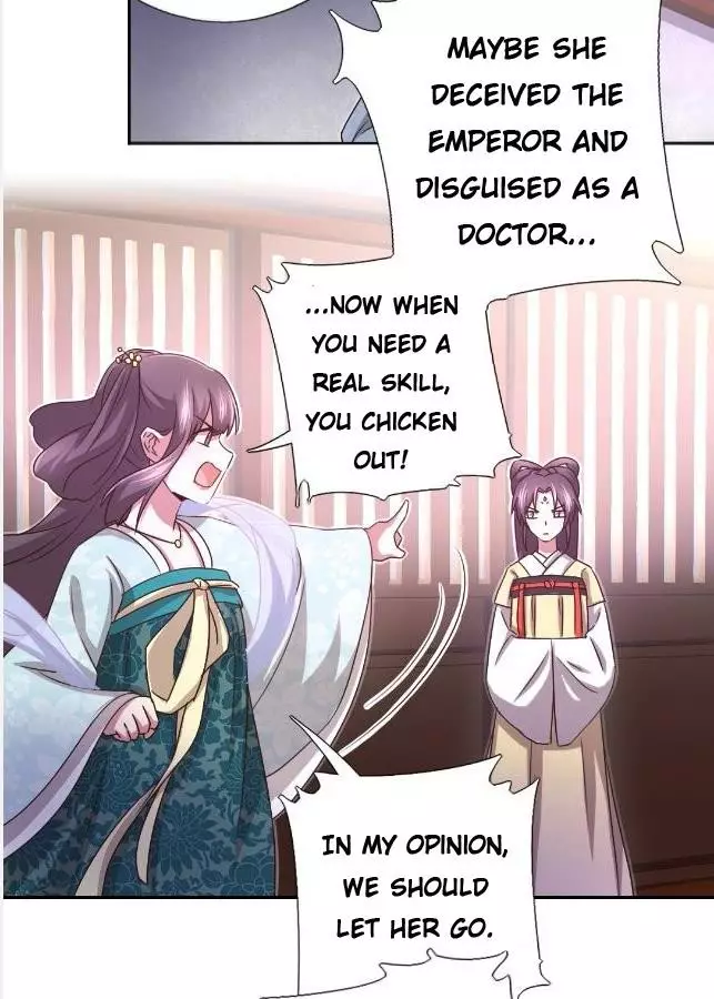 Holy Chef, Crazy Empress - 16 page 21