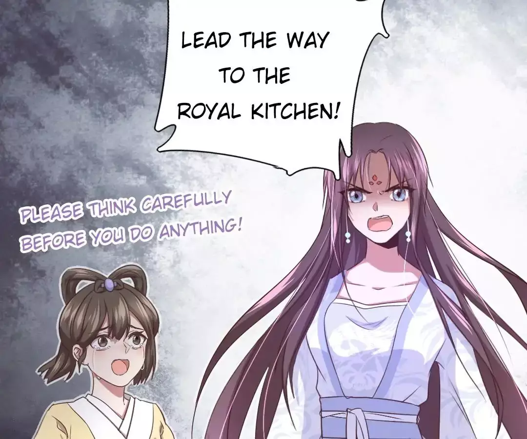 Holy Chef, Crazy Empress - 2 page 31