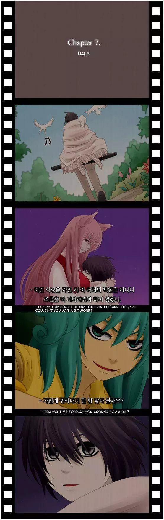 Kubera - 101 page p_00012