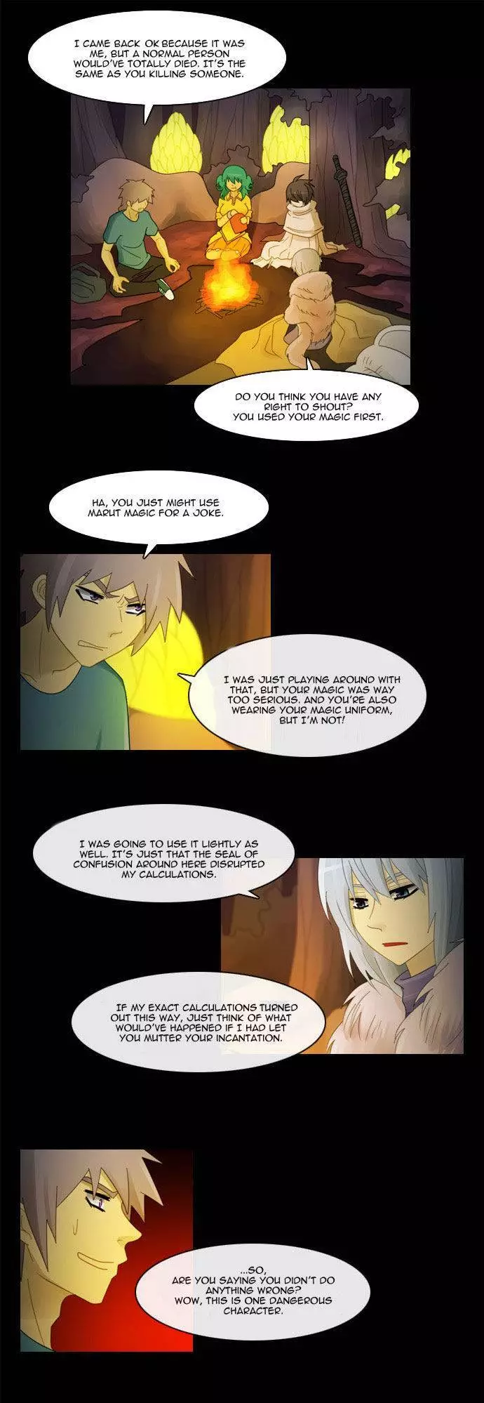 Kubera - 103 page p_00007