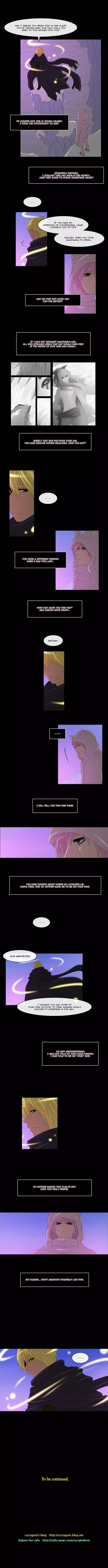 Kubera - 127 page p_00004