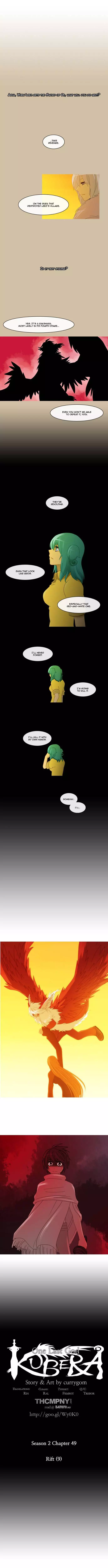 Kubera - 151 page p_00001