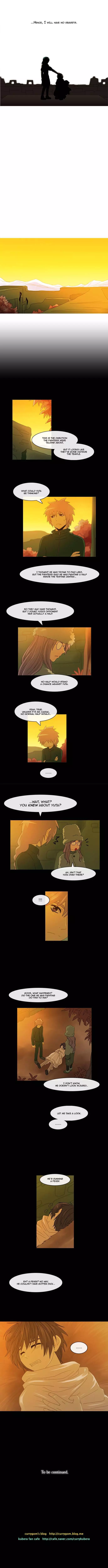 Kubera - 151 page p_00005