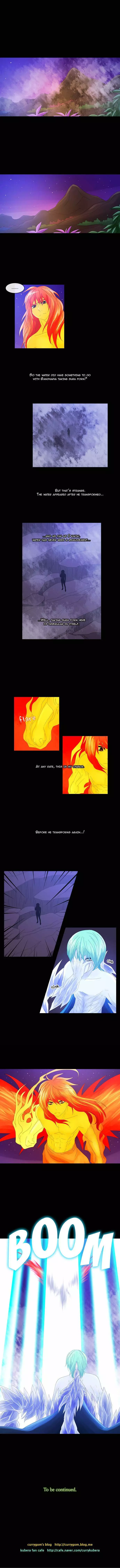 Kubera - 168 page p_00005