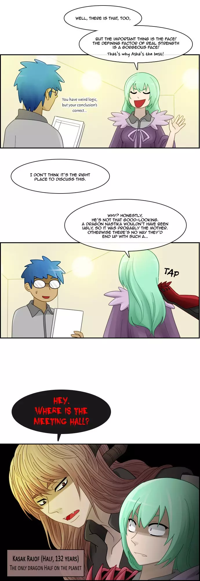 Kubera - 2 page p_00004