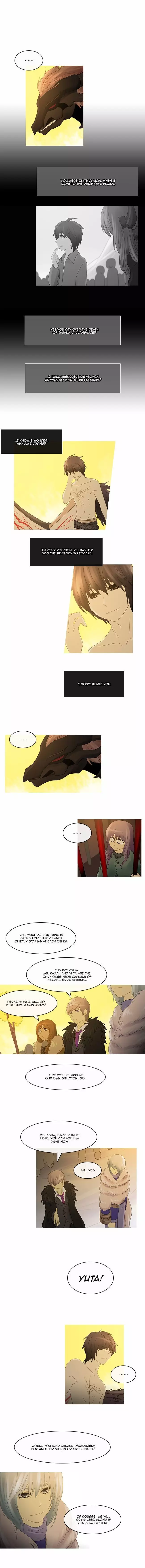 Kubera - 200 page p_00001