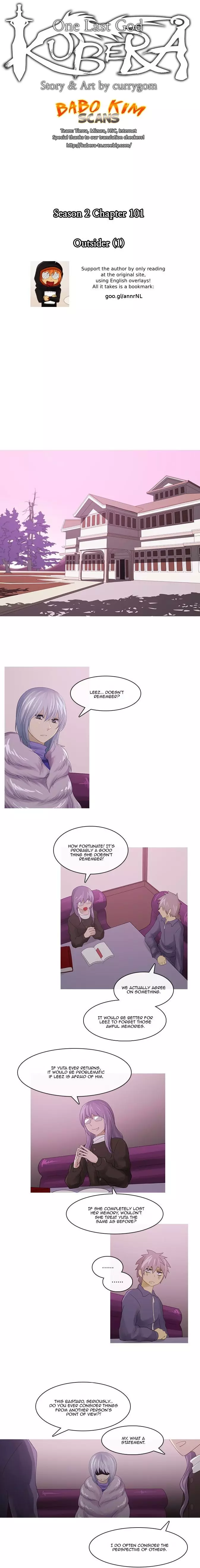 Kubera - 203 page p_00004