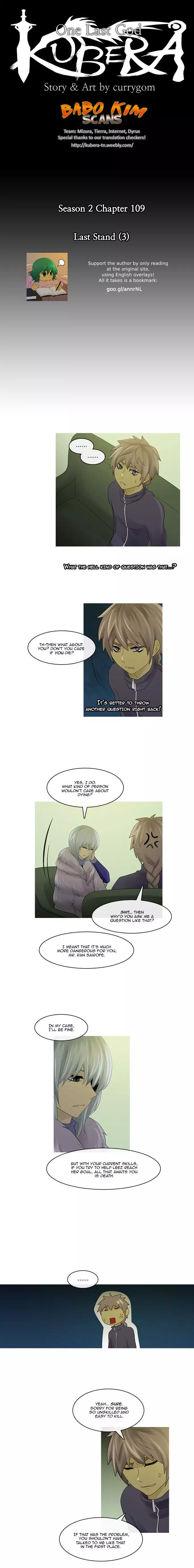 Kubera - 211 page p_00003