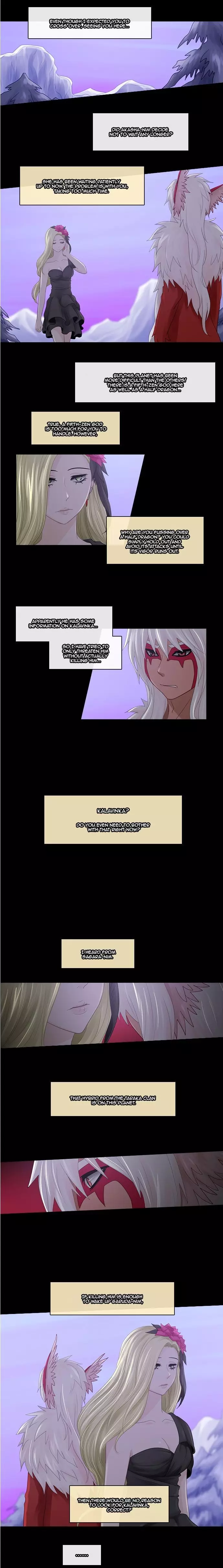 Kubera - 215 page p_00001